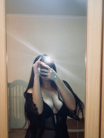 Майя