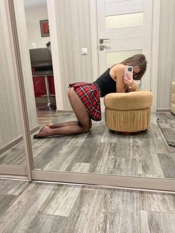 Диана